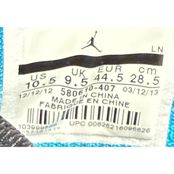 Air Jordan Trunner Dominate Pro Men Size 10.5 \'Neo Turquoise\' 580610-407